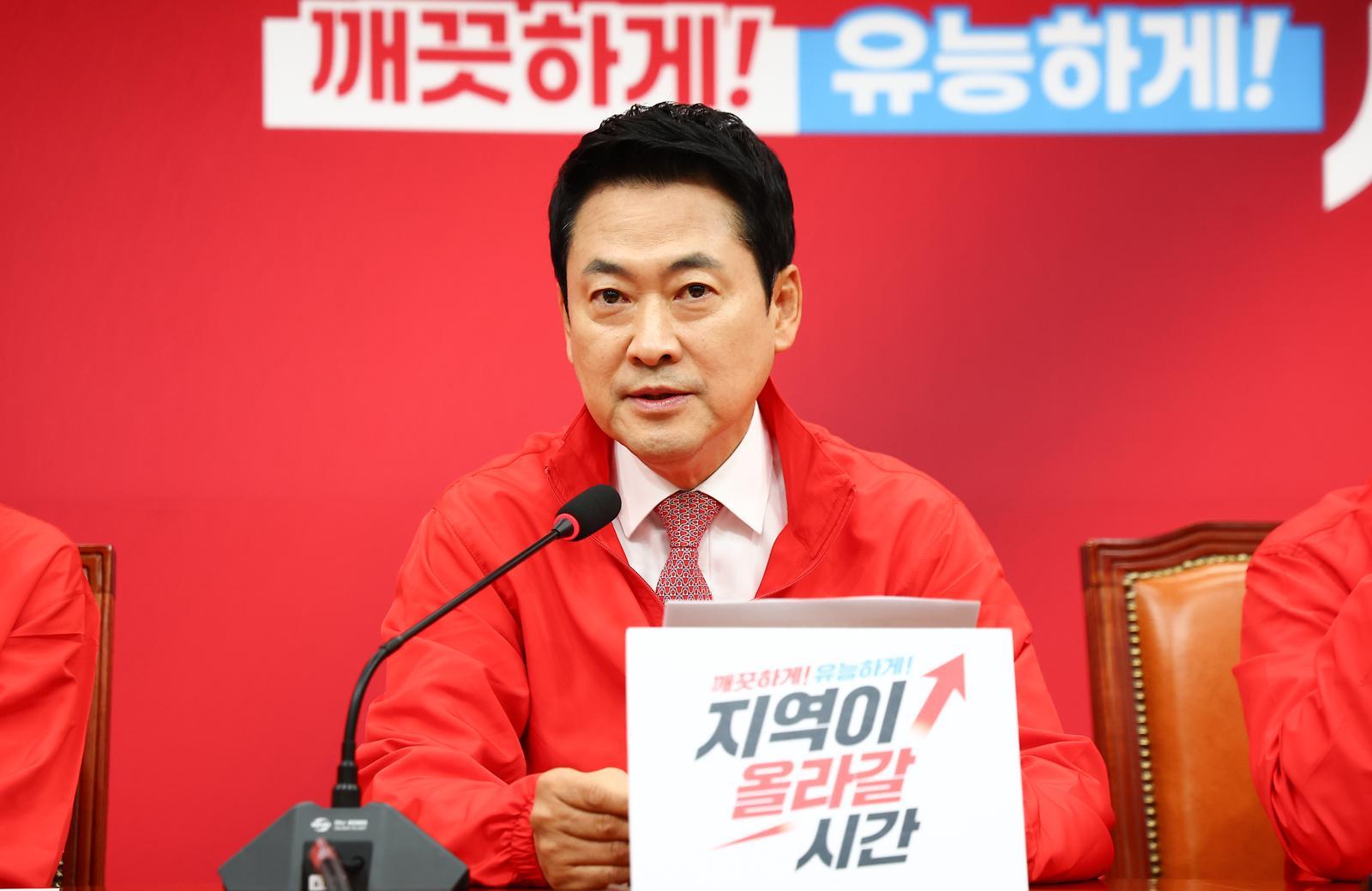 장동혁 “강남까지 집값 폭등…겁박하던 李, 침묵 모드”