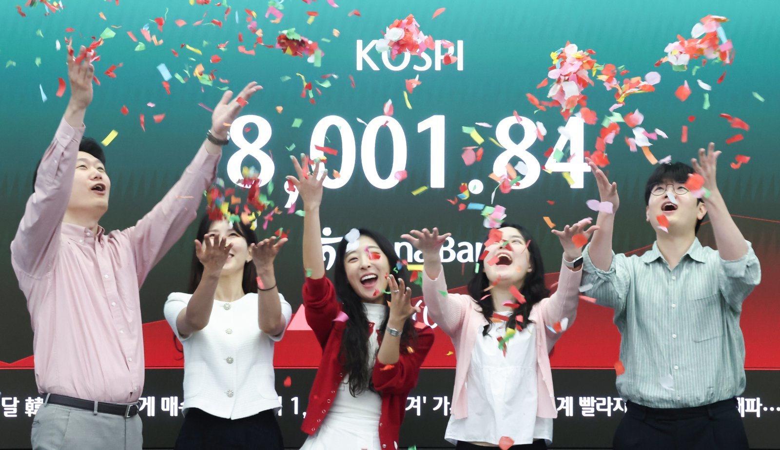 ‘팔천피’에도 환율은 1490원 중반까지 올라…‘强달러’ 압력 여전