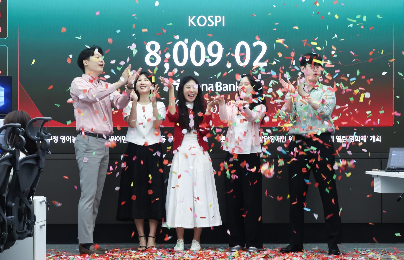 [속보]꿈의 ‘팔천피’ 터치…코스피 장중 8000선 뚫어