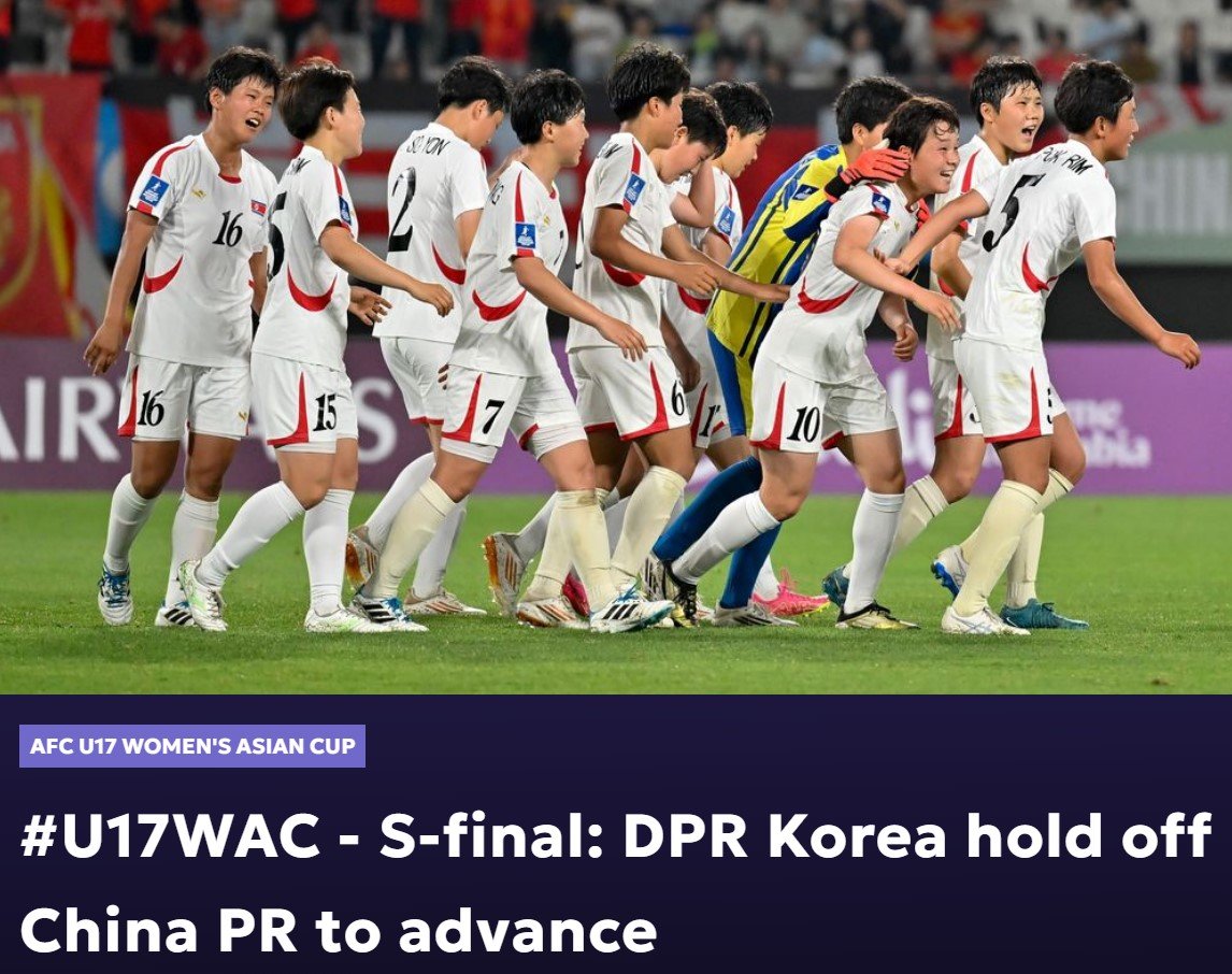 중국 꺾은 북한 여자 축구, 일본과 U-17 亞컵 결승