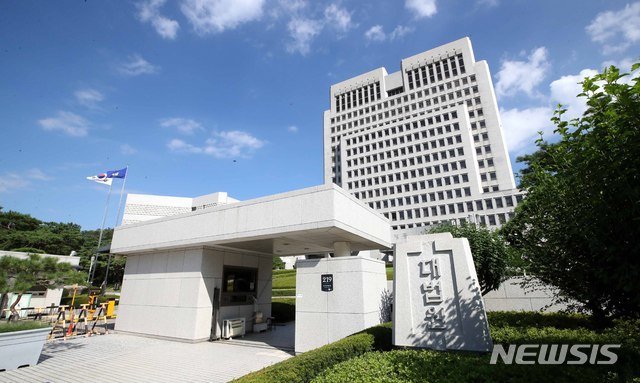 외도 정황 담긴 배우자 폰 몰래 촬영…대법 “민사소송 증거 인정”