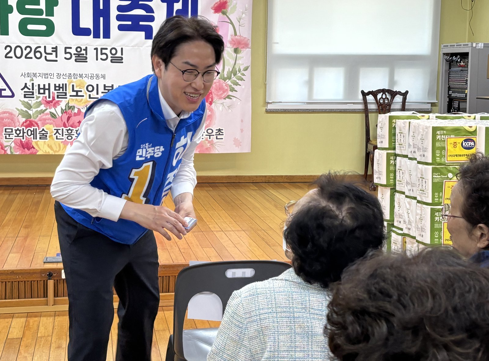 하정우, 박민식·한동훈에 “네거티브 아닌 선의의 경쟁했으면”