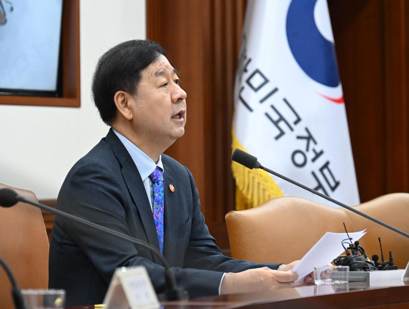 구윤철 “과천·태릉 주택 공급 1년 앞당겨 2029년 착공”