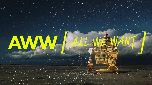 사진제공=에이더블유더블유(AWW)