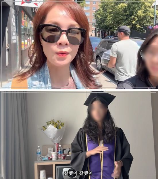‘미코’ 출신 장윤정, 명문대 딸 졸업 영상 공개