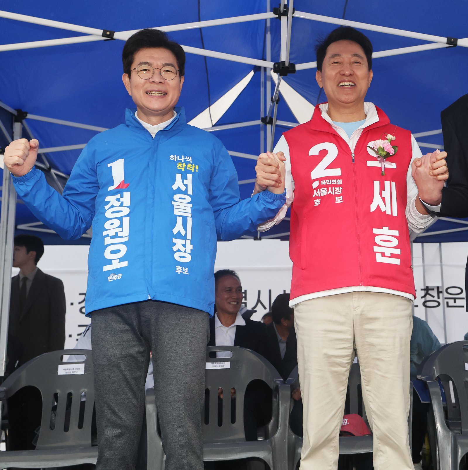 한국 선거의 독특한 풍경 - 대만과 우리에게만 있는 선거 유니폼 [청계천 옆 사진관]