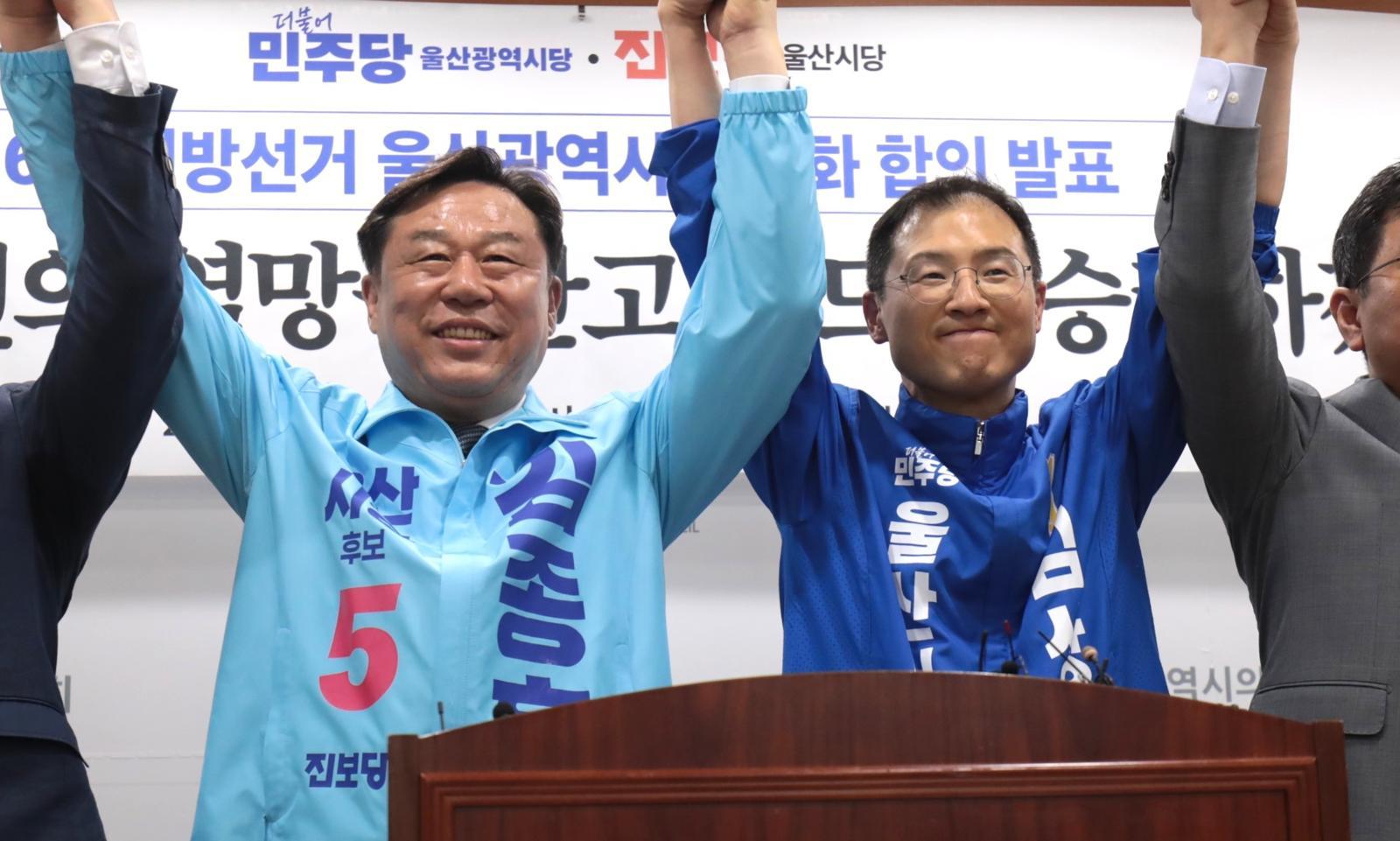 울산 민주-진보당, 여론조사로 단일화… 부산북갑 박민식-한동훈 신경전 여전