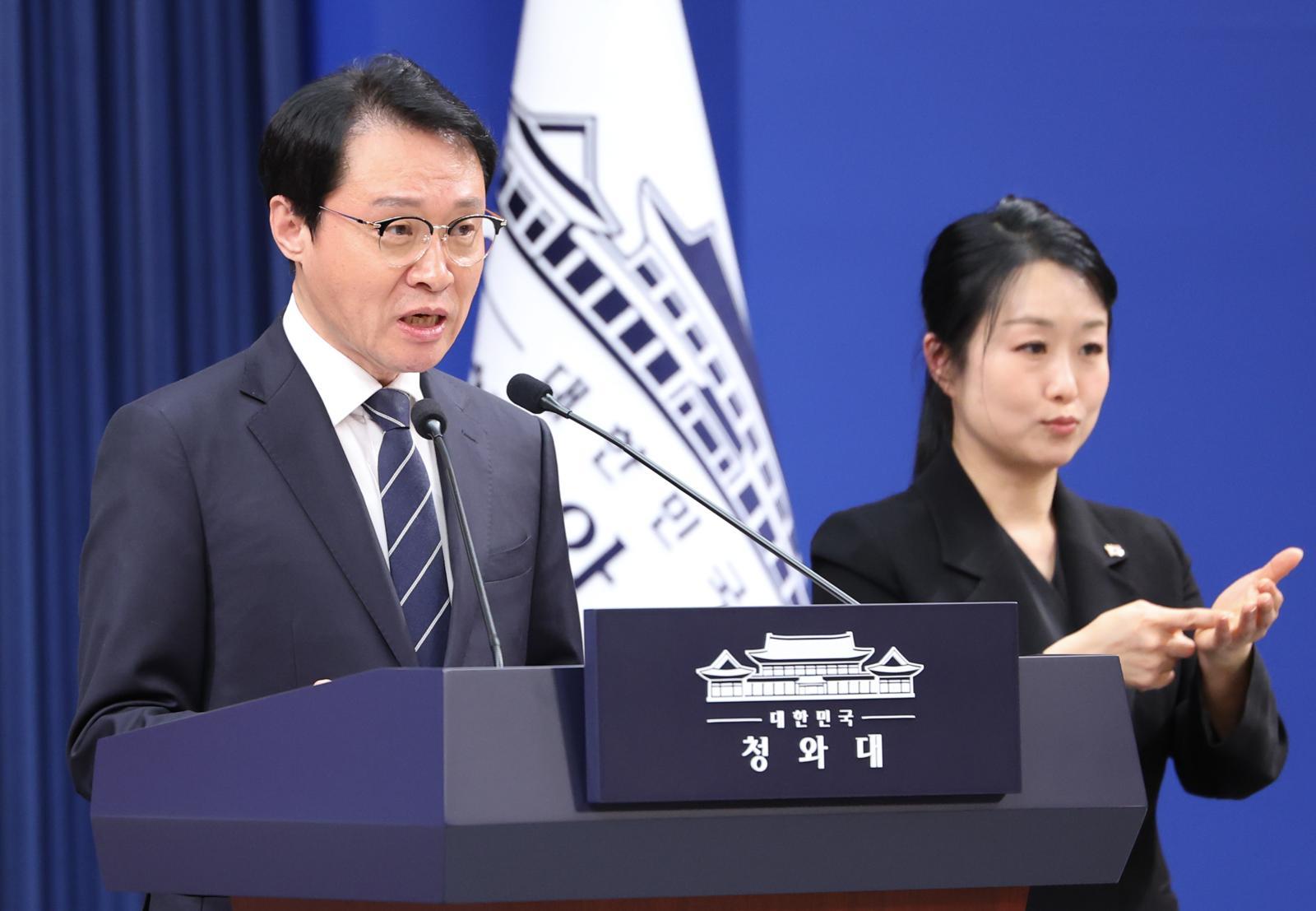 복지1차관 현수엽, 관세청장에 이종욱
