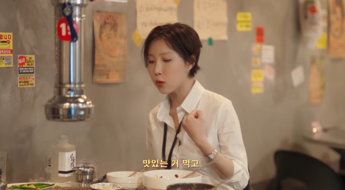 화사가 밝힌 행복의 기준은?