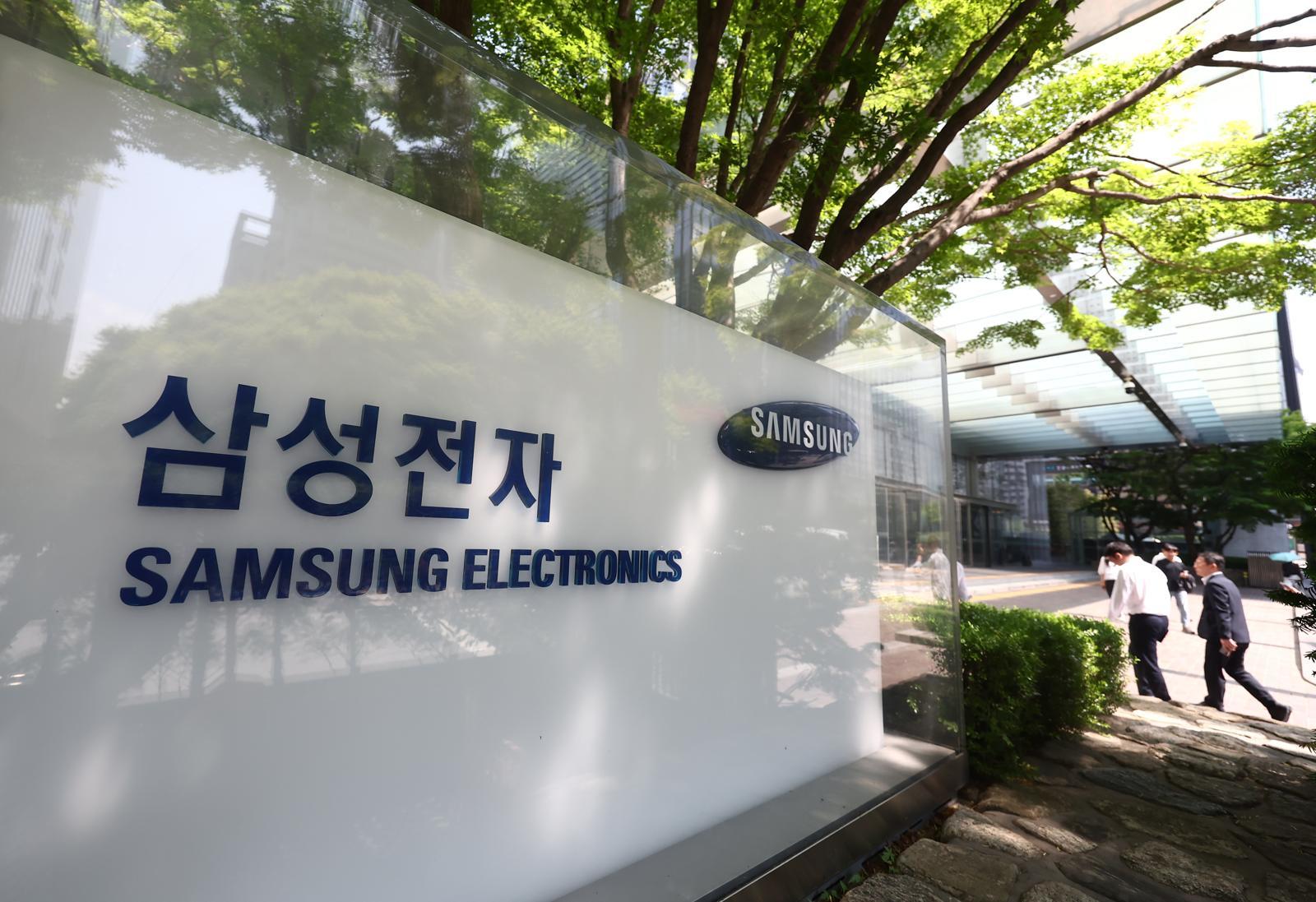 삼성전자 “쟁의행위, 직원 자유의사에 따라 결정돼야”…내부 공지