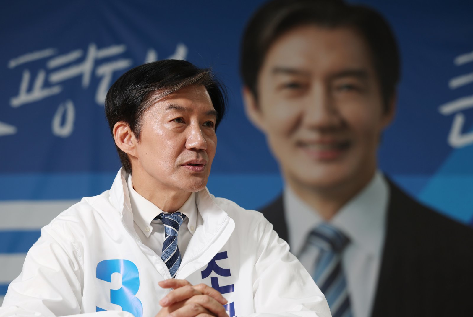 조국 “6·3서 당선 후 민주진보진영 연대·통합 주도할 것”