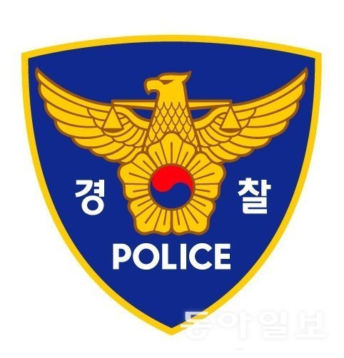 중학생 아들 ‘욕설’에 손으로 엉덩이 때렸다고…경찰, 父 입건 조사