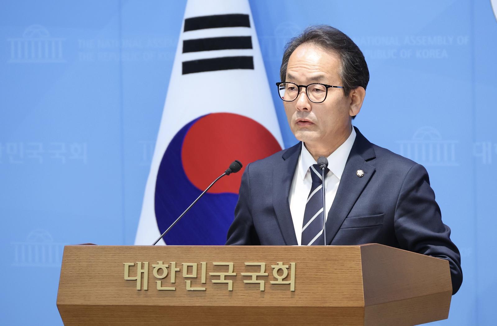 與 “정청래에 대한 테러 모의 제보”…경찰수사·신변보호 요청