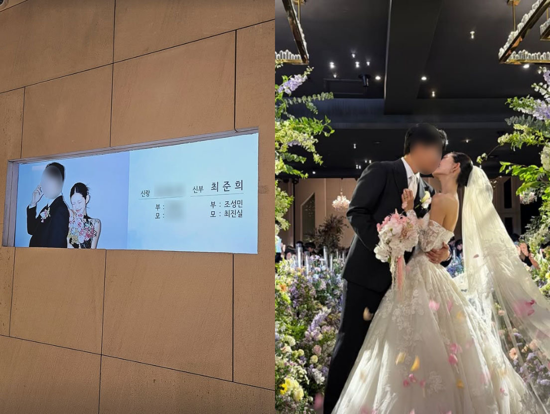 배우 고(故) 최진실의 딸이자 인플루언서인 최준희가 축복 속에 결혼식을 올렸다. 2026.05.17 사진=인스타그램 캡처