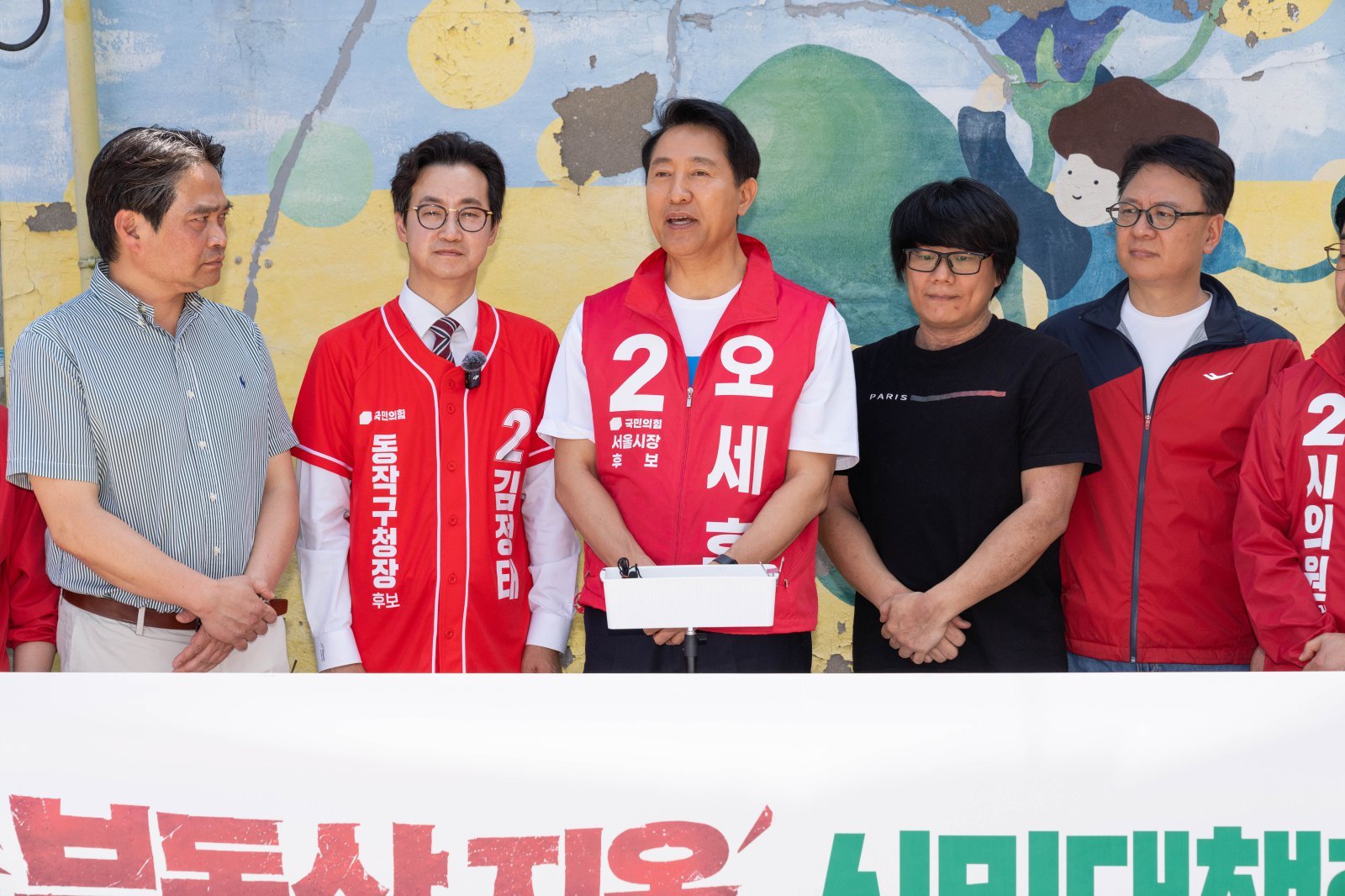 오세훈 “청년이 집값 20%만 부담”…‘부모찬스 대신 서울찬스’ 공약