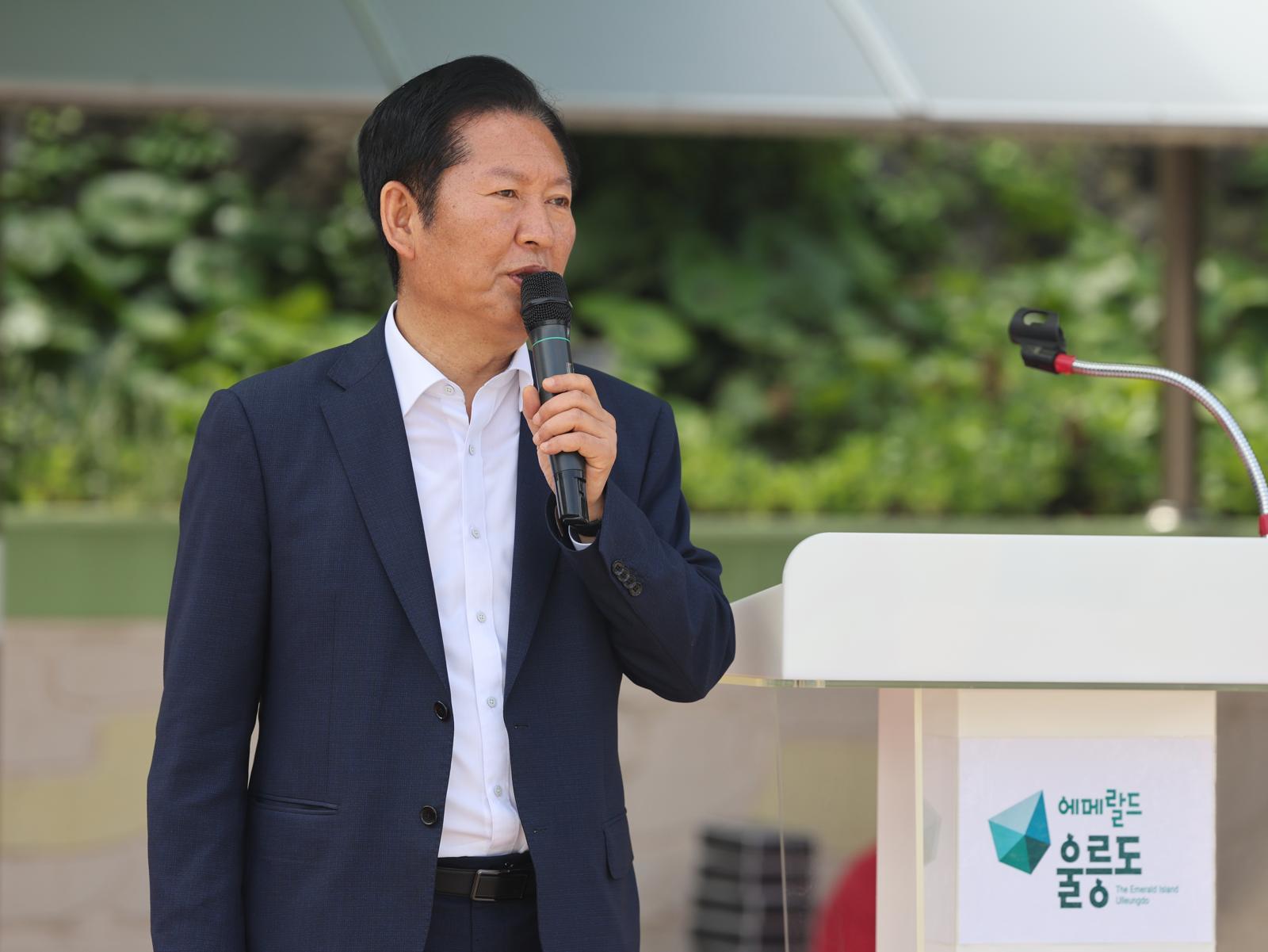 정청래 “암살 모의 참담하고 괴로워…자수하고 선처 호소하라”