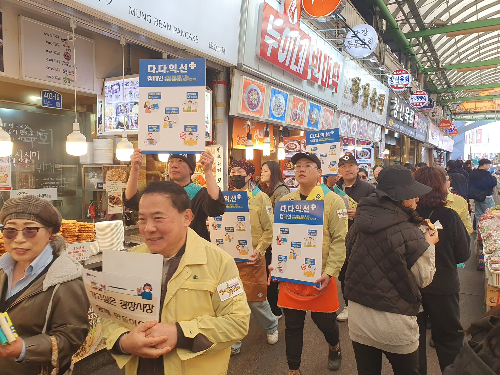 종로구 제공