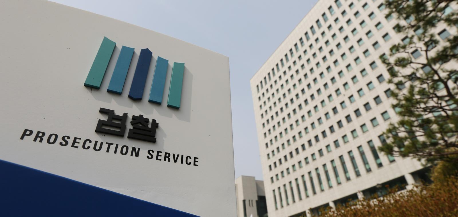 “임은정도 박상용처럼 징계하라”… 檢 내부, 여진 지속