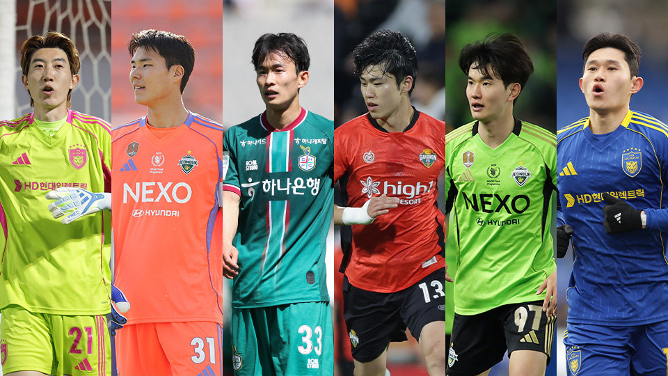 왼쪽부터 조현우, 송범근, 김문환, 이기혁, 김진규, 이동경. 사진=한국프로축구연맹 제공