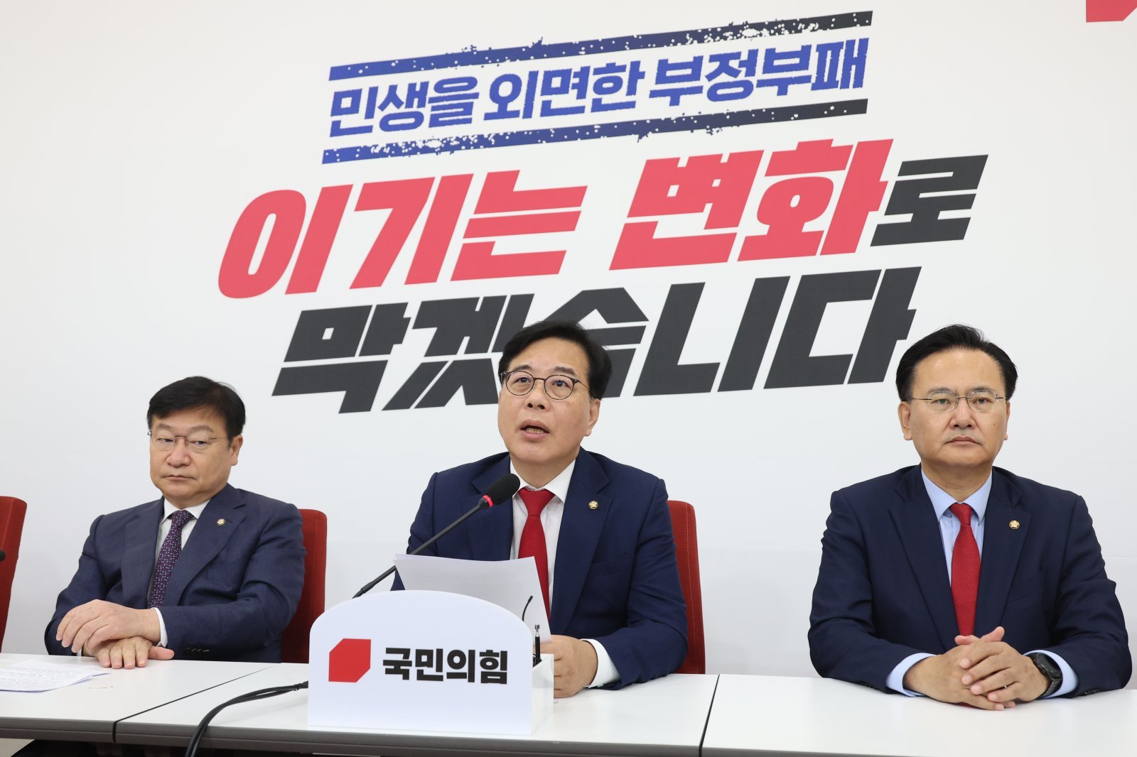 송언석 국민의힘 원내대표가 18일 서울 여의도 국회에서 6.3 지방선거 현안 관련 기자간담회를 하고 있다. 2026.05.18. [서울=뉴시스]