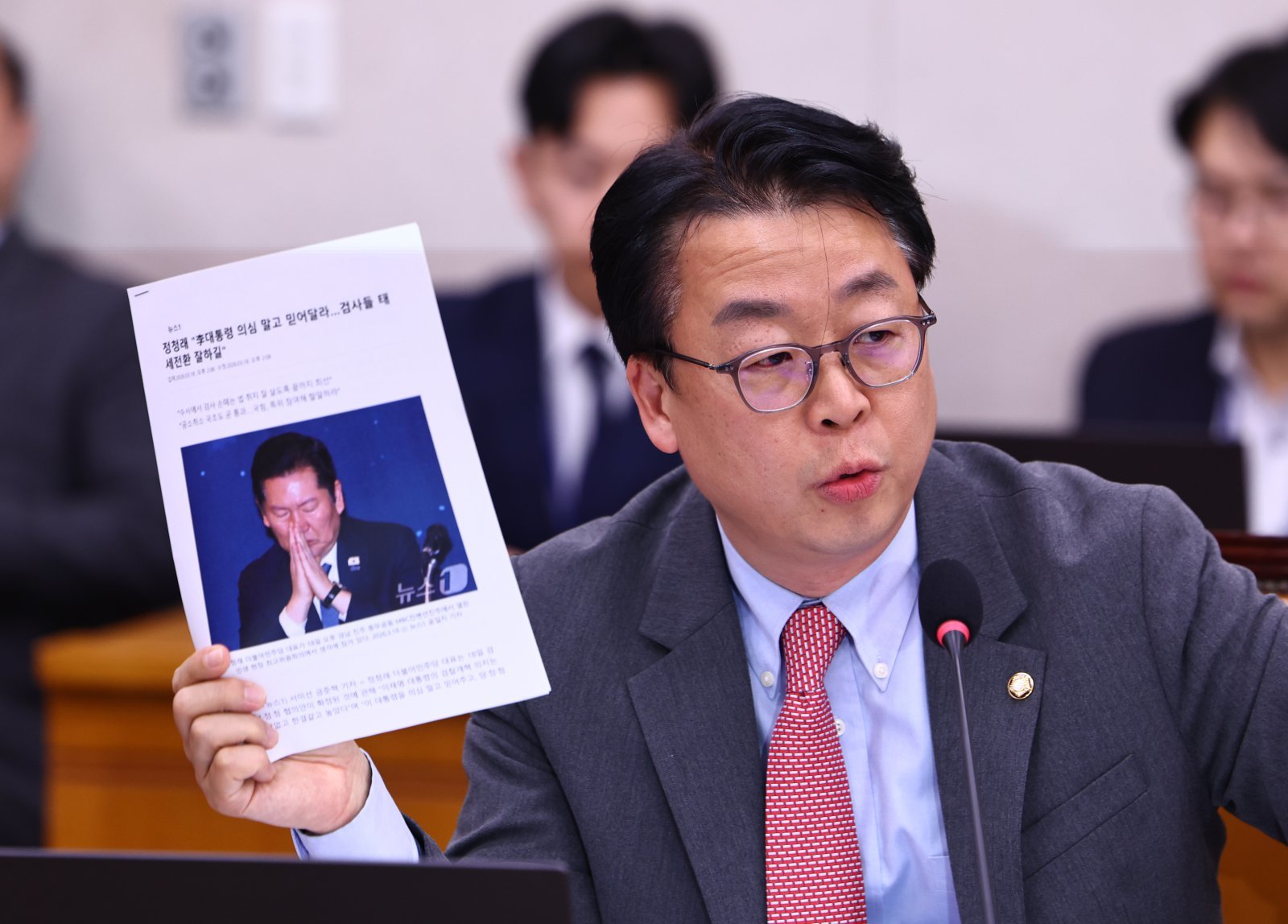 곽규택 국민의힘 의원이 18일 서울 여의도 국회에서 열린 법제사법위원회 전체회의에서 윤호중 행정안전부 장관에게 질의하고 있다. 2026.03.18. [서울=뉴시스]