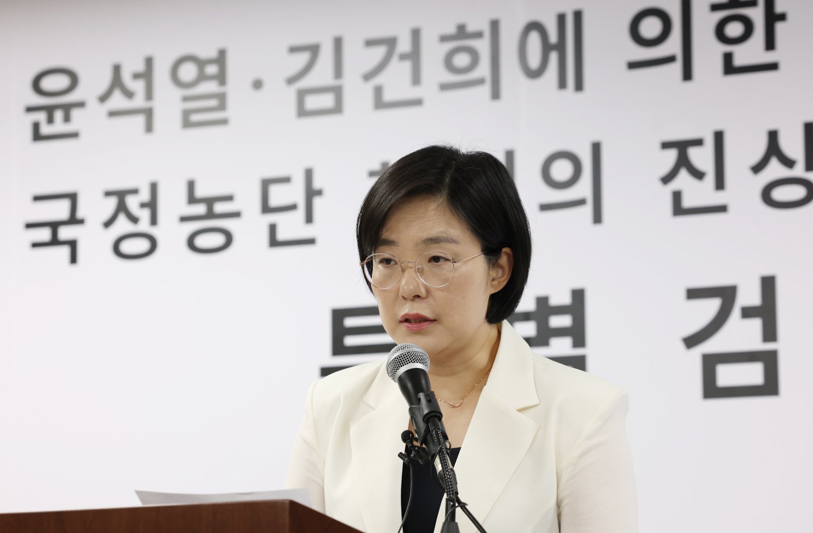 김지미 특검보가 4일 경기 과천시 별양동 2차 종합특검 사무실에서 정례 브리핑을 하고 있다. 2026.5.4 ⓒ 뉴스1