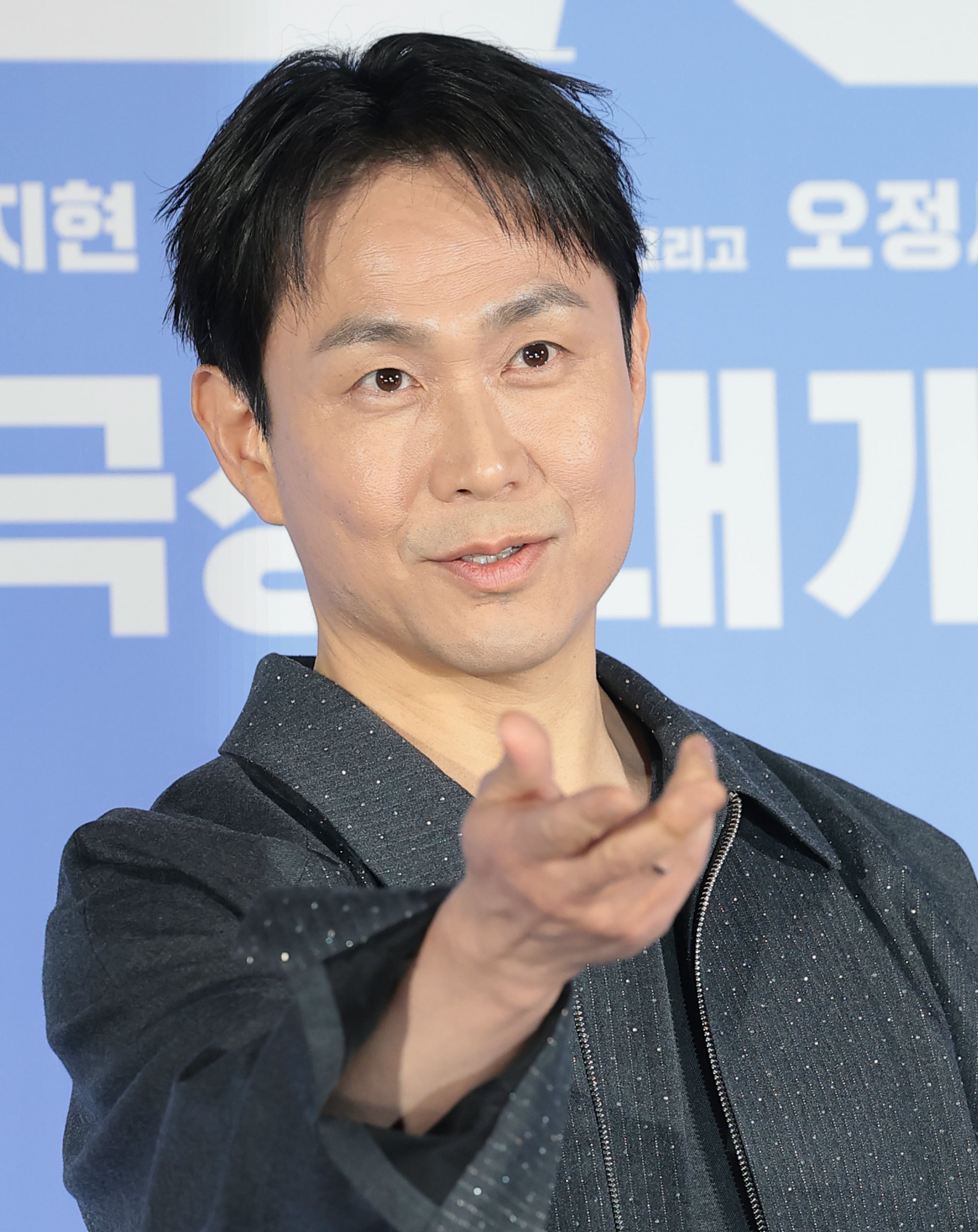 배우 오정세. 뉴스1DB