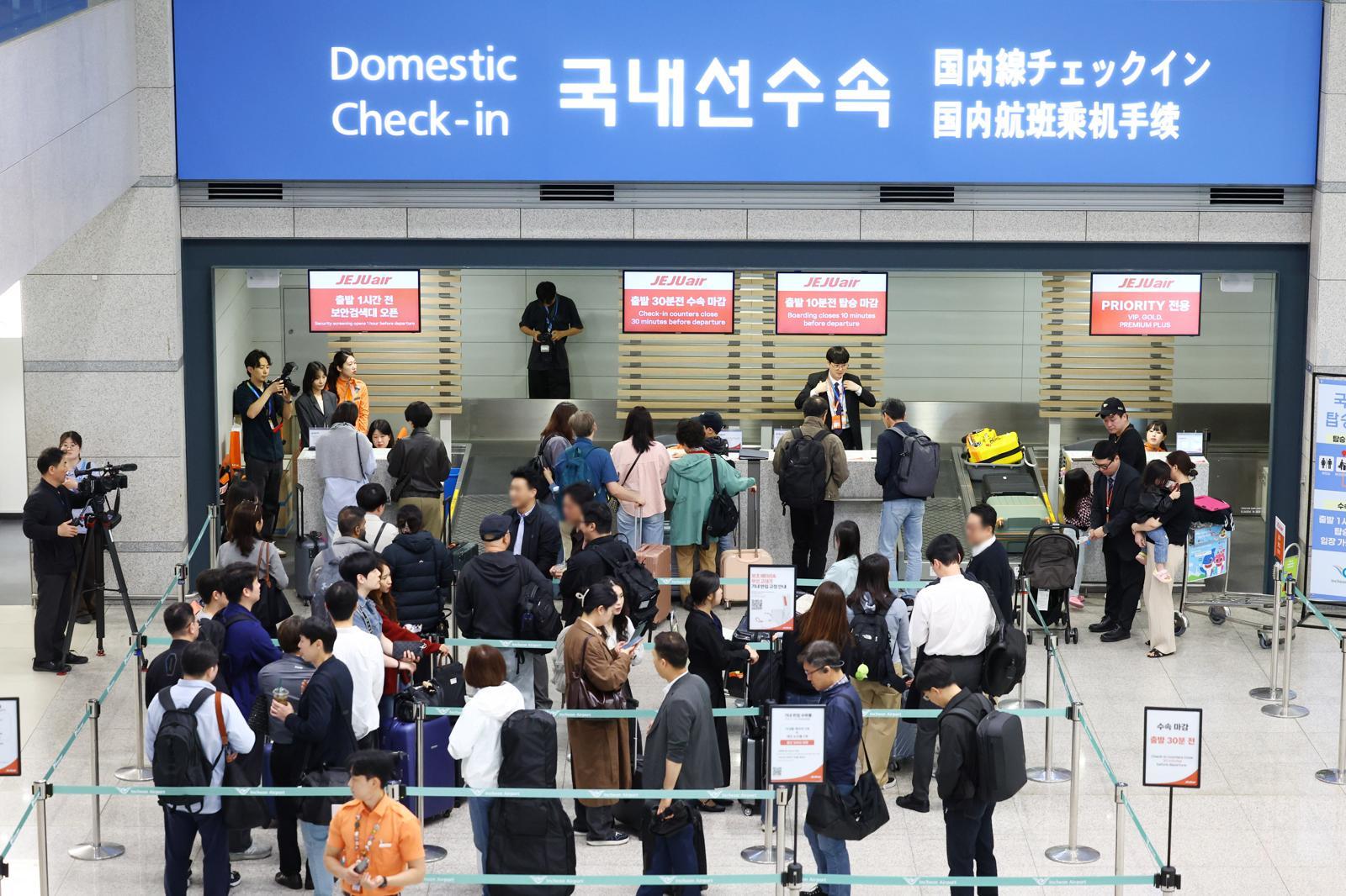 이륙 직전 “가방에 9cm 과도” 자진신고…인천공항 뚫렸다