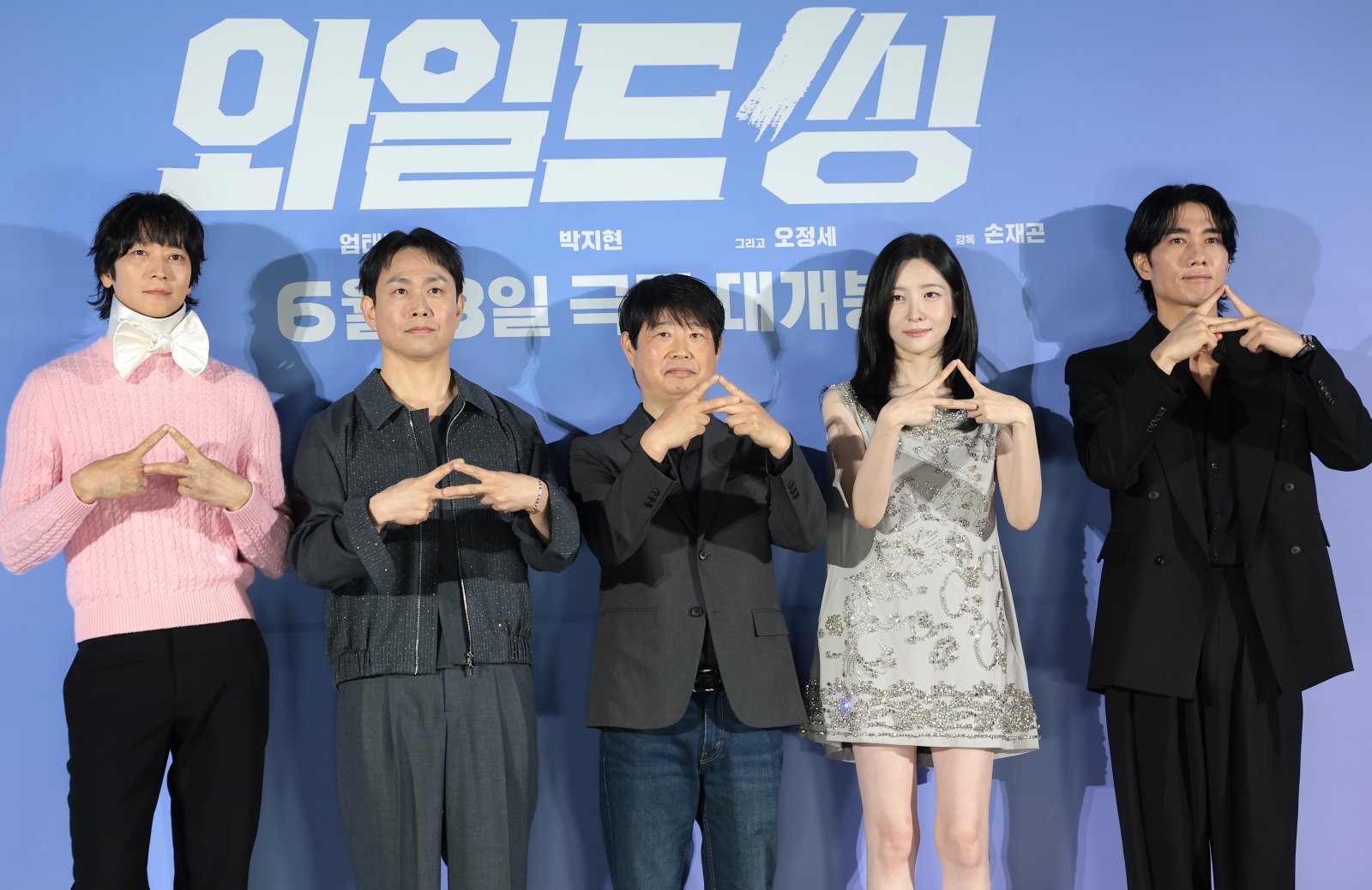 배우 강동원(왼쪽부터)과 오정세, 손재곤 감독, 박지현, 엄태구 ⓒ 뉴스1 DB
