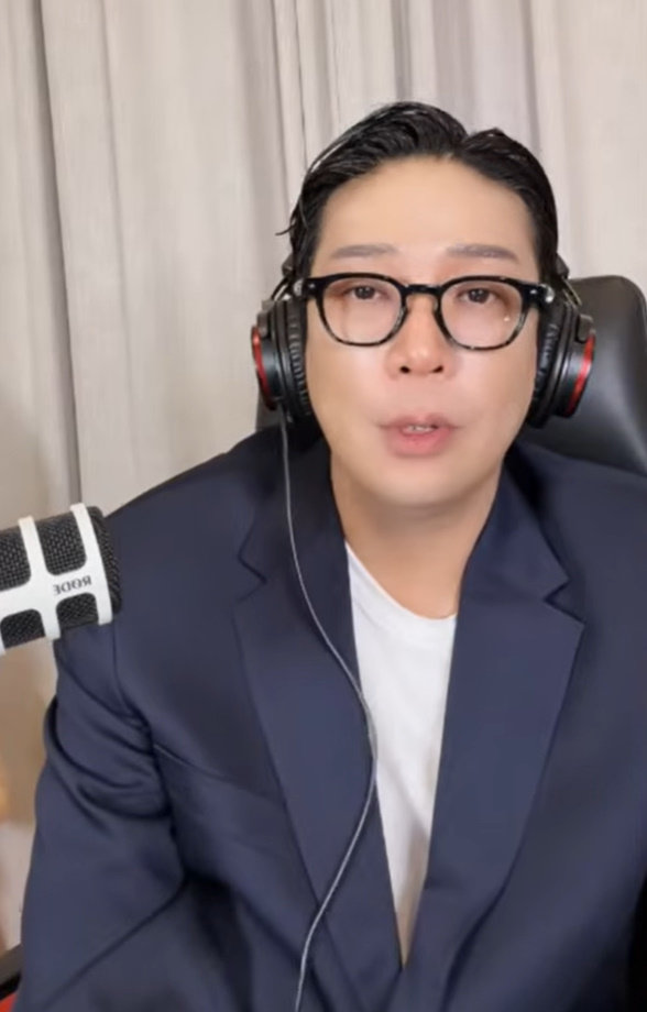가수 MC몽. 유튜브