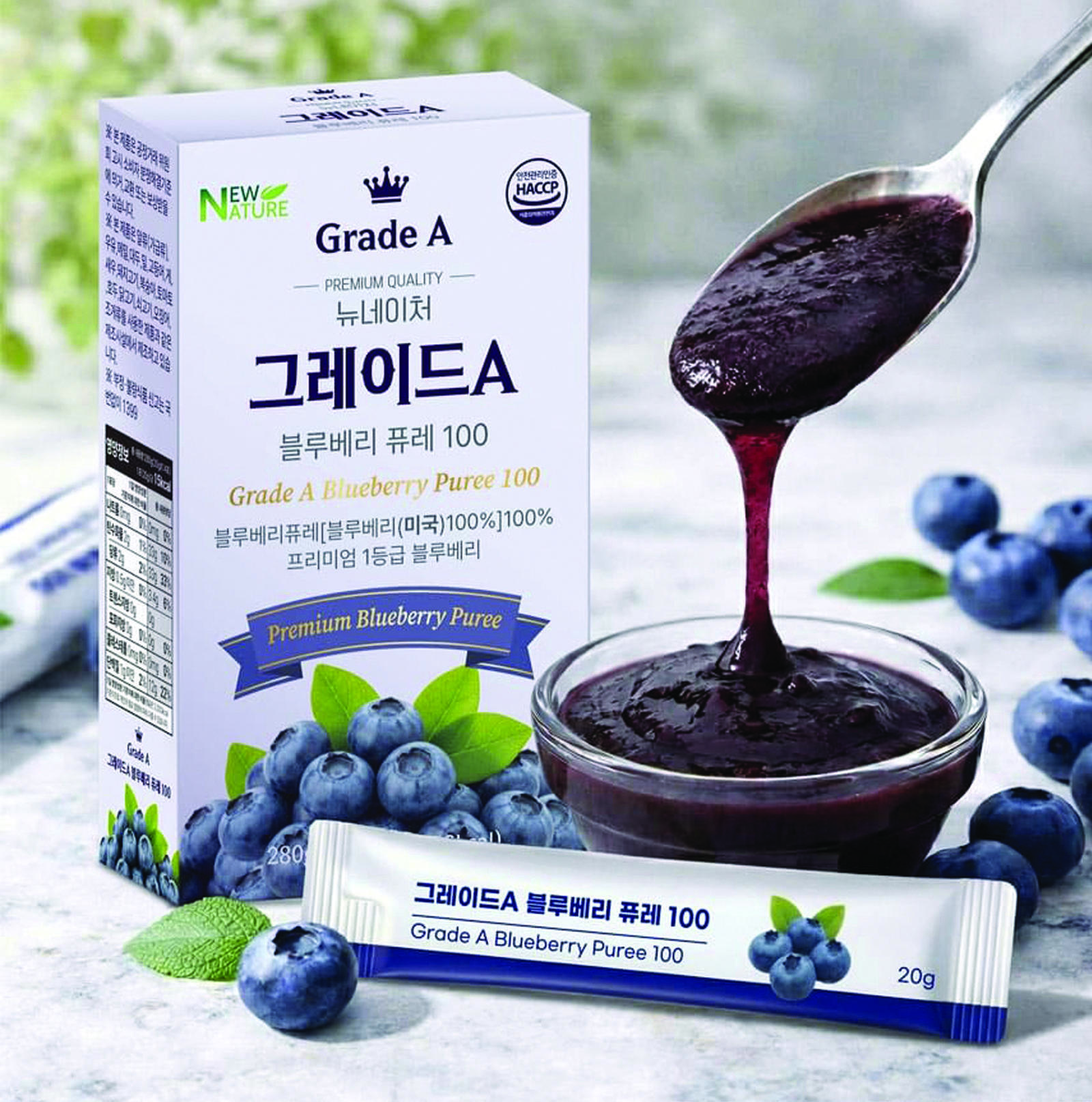 그레이드A 블루베리 퓨레 100. 뉴트리바이오팜 제공
