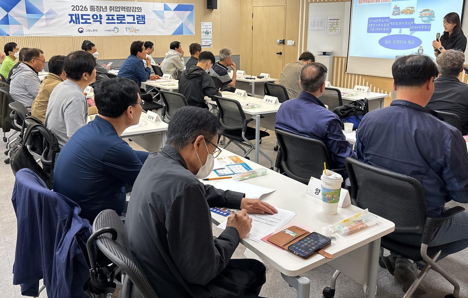 ‘50대 신입기사’ 덕에 마을버스 운전석 공백 메웠다
