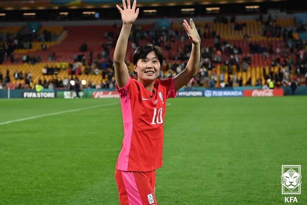 지소연(대한축구협회 제공)
