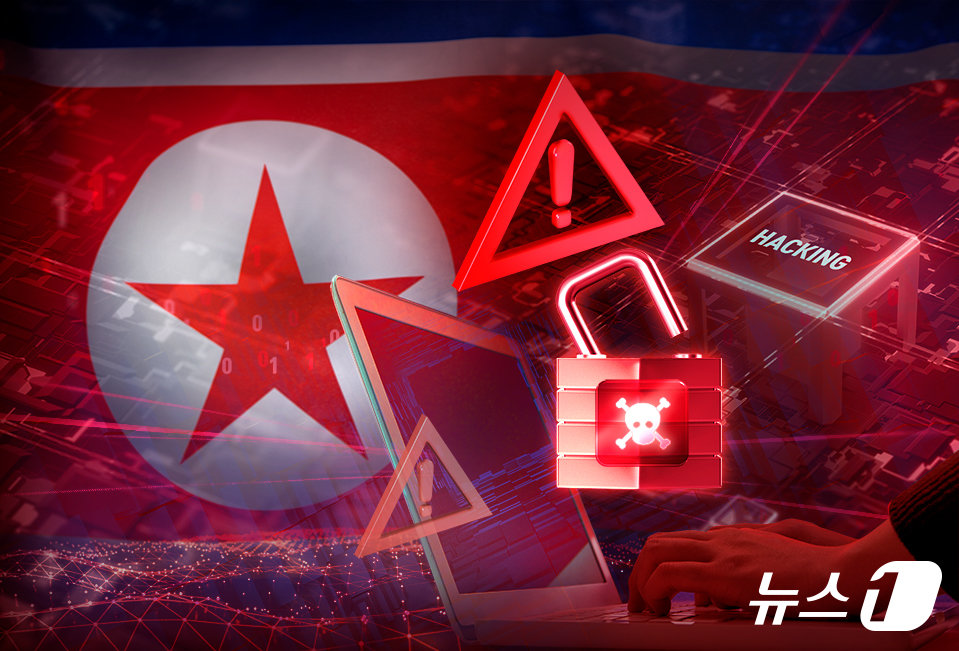 北 사이버 공격, AI로 더 교묘해졌다…딥페이크로 경찰 사칭