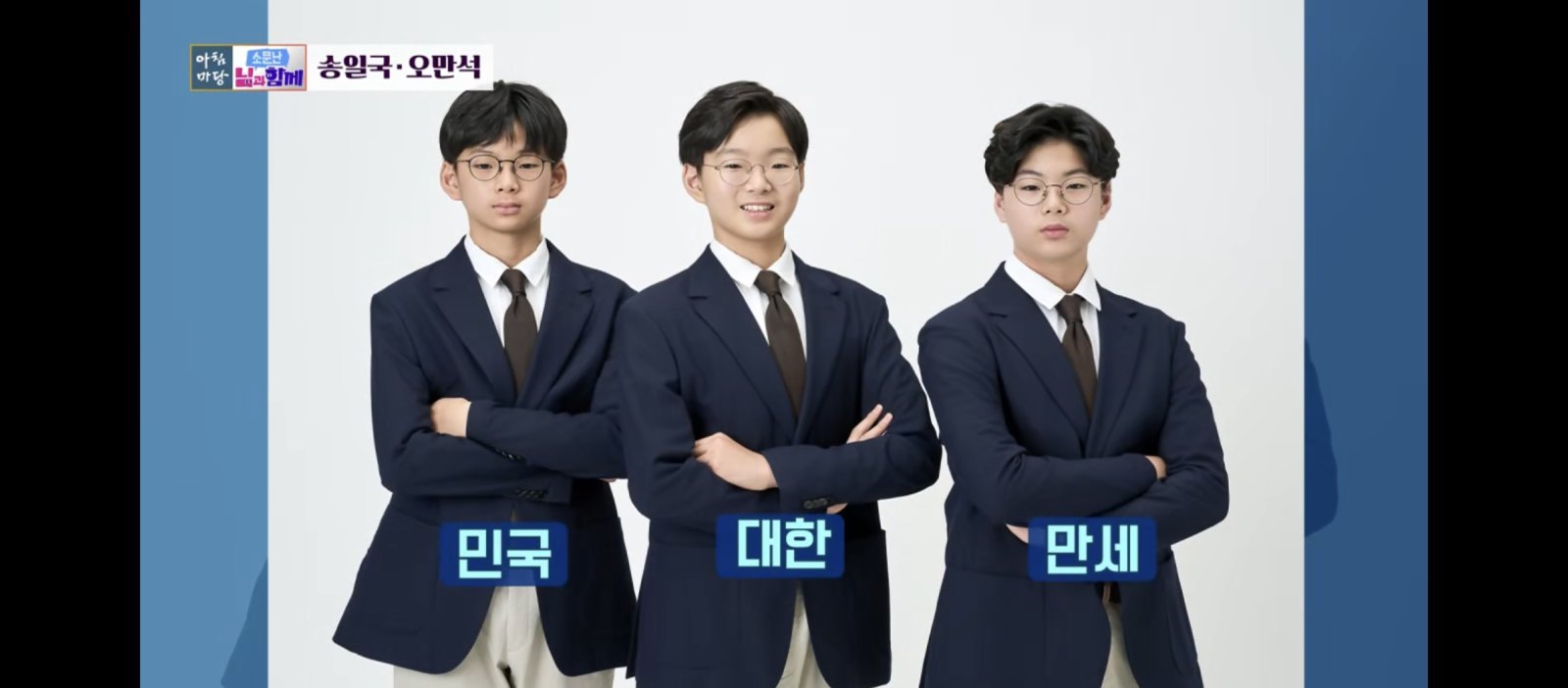 대표 이미지