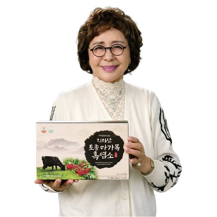 지리산 토종 마가목 흑염소 진액 모델 김형자. 유에스넷 제공