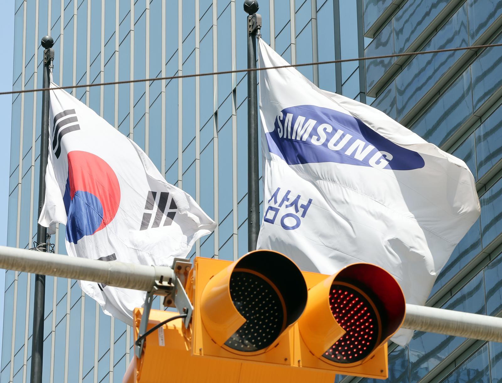 사진은 17일 서초구 삼성전자 사옥. 뉴스1