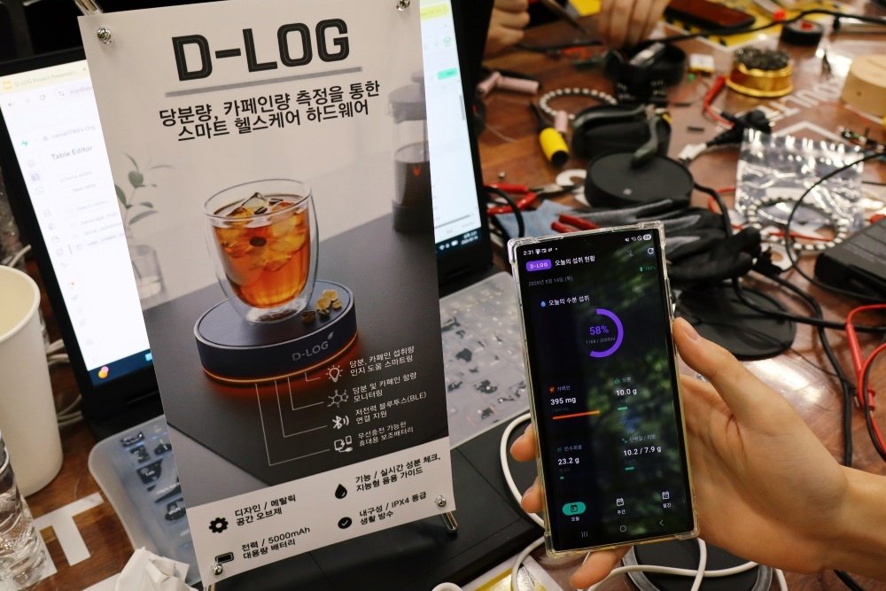 BASIS 팀이 개발한 앱과 시제품 / 출처=IT동아