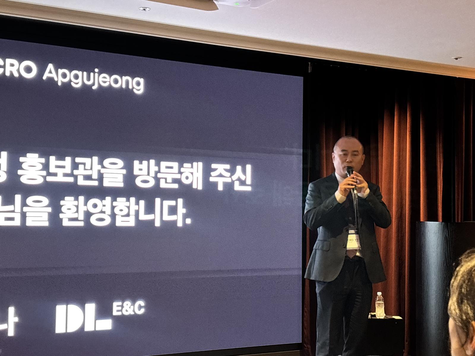 심재석 DL이앤씨 도시정비사업팀 부장. 황소영 기자 fangso@donga.com