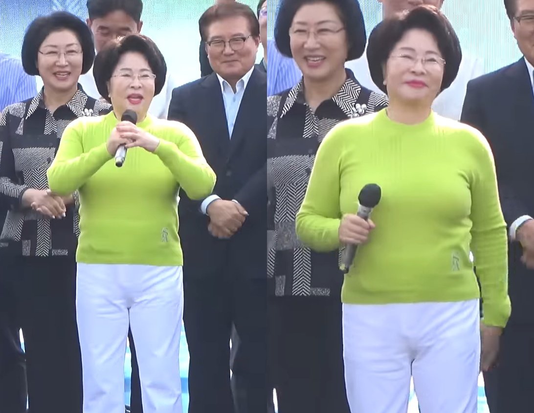 이길여 가천대학교 총장. 유튜브 갈무리