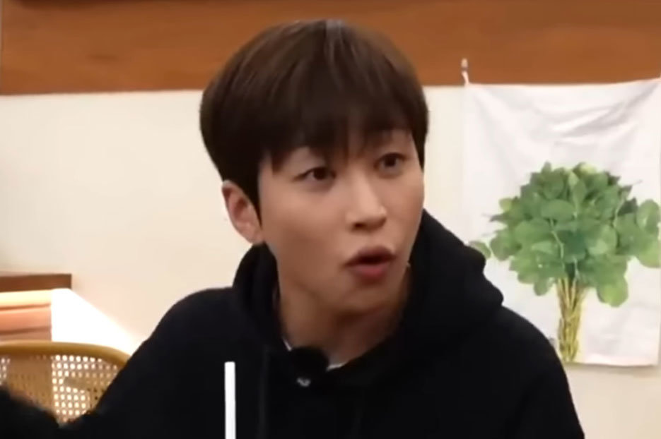 가수 딘딘. 유튜브