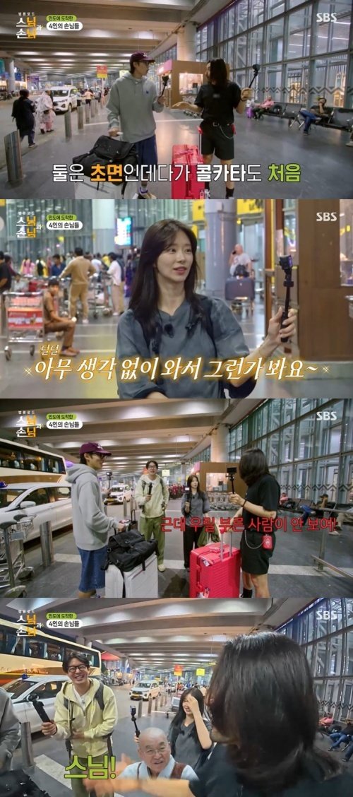 SBS ‘법륜로드 : 스님과 손님’ 화면 캡처