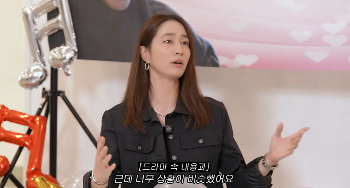 이민정 유튜브 캡처