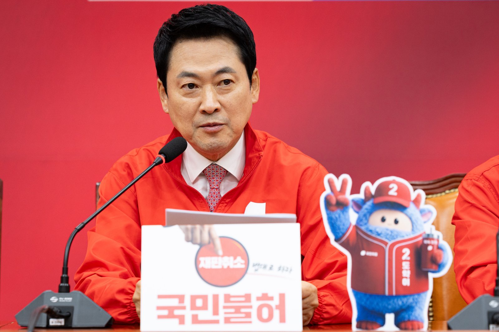 장동혁 “삼전 노조 요구 수용되면 악질 성과급 모델 탄생”