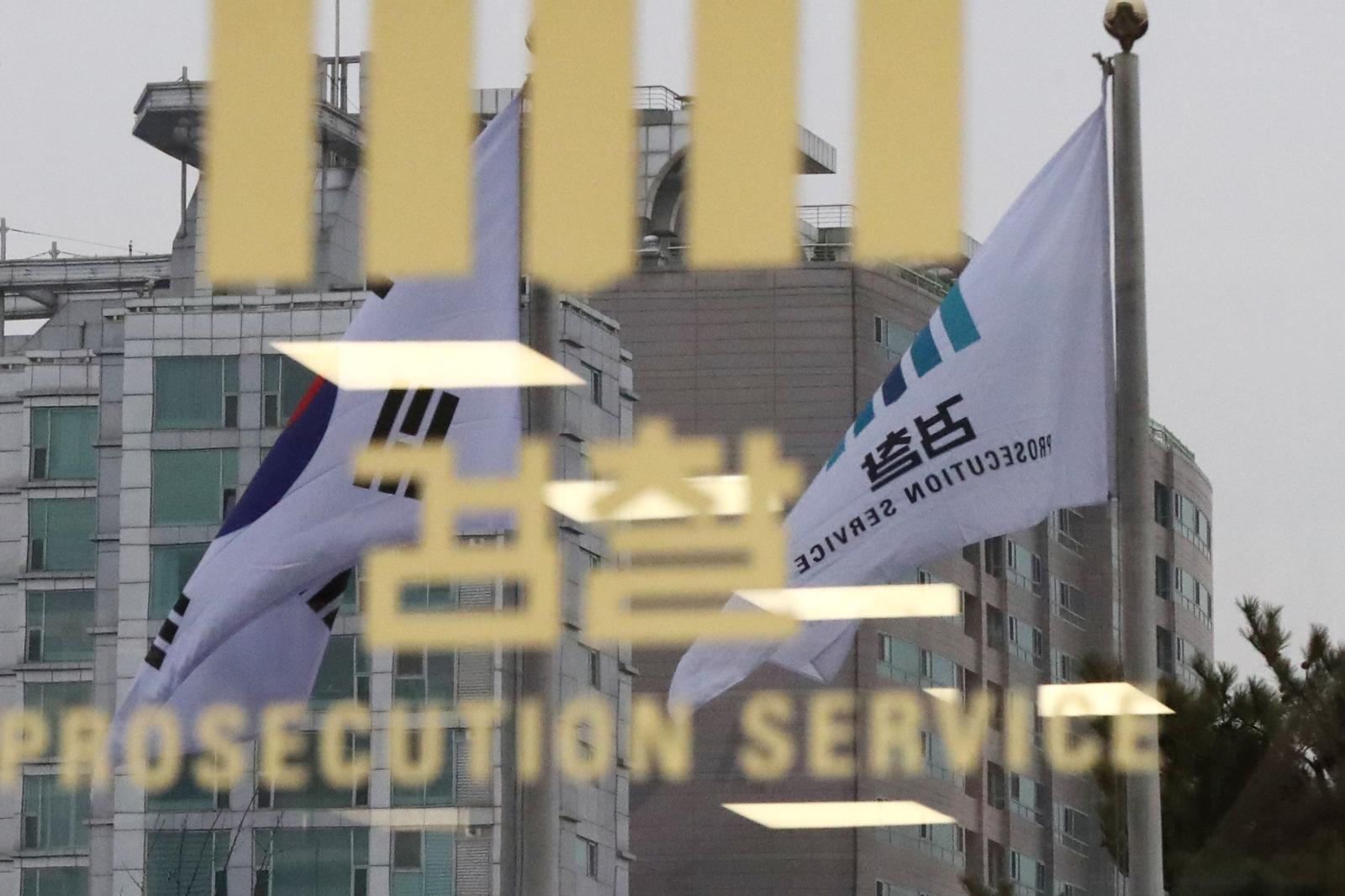 제휴업체에 판 할인쿠폰 일방적 소멸…여기어때·야놀자 재판행