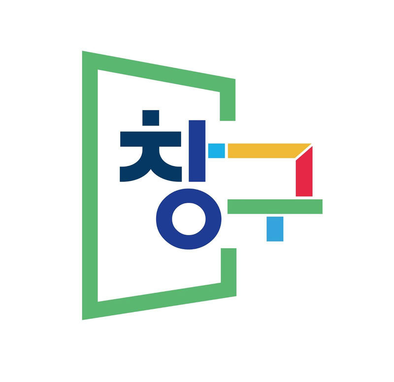 구글플레이·중기부·창업진흥원, ‘창구 프로그램 8기’ 스타트업 100개사 선정 / 출처=구글플레이