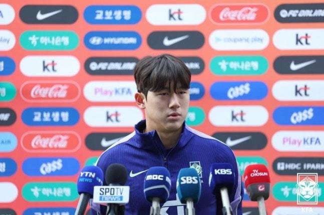아시안게임 축구대표팀 공격수 윤도영. 대한축구협회 제공