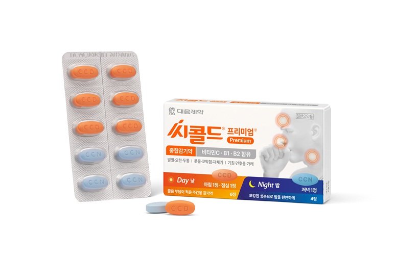 씨콜드프리미엄. 대웅제약 제공
