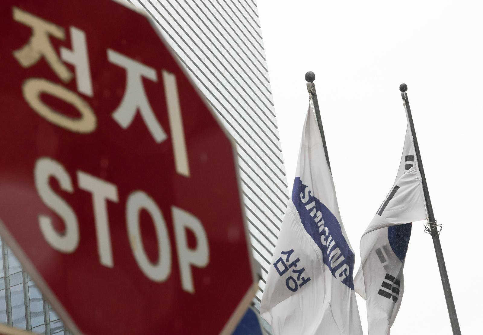 외신, 삼전 협상 결렬 긴급타전…“전세계 반도체 공급망 위기”