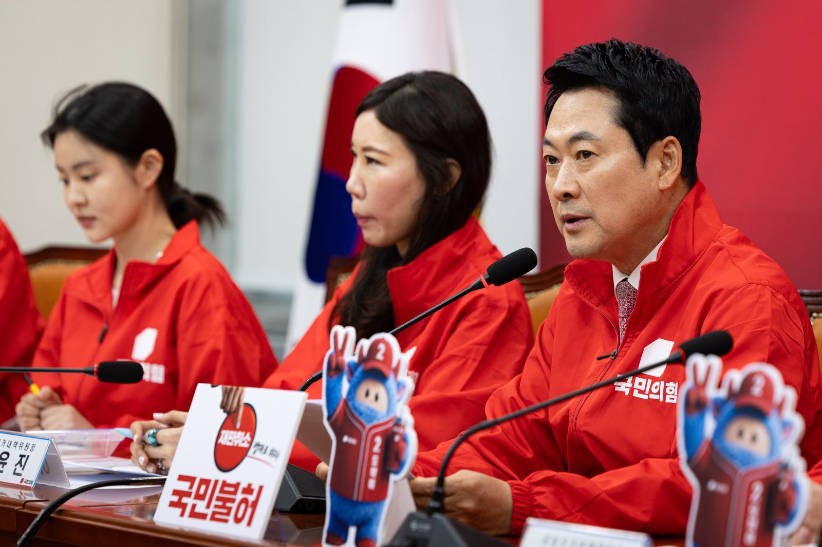 불법선거 감시한다며 안심투표委 만든 국힘